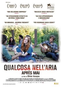 chiave-di-sophia-qualcosa-nell-aria