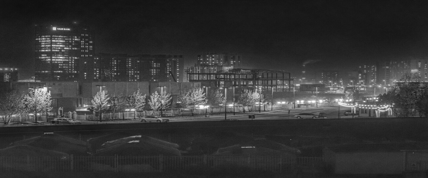 Fremont